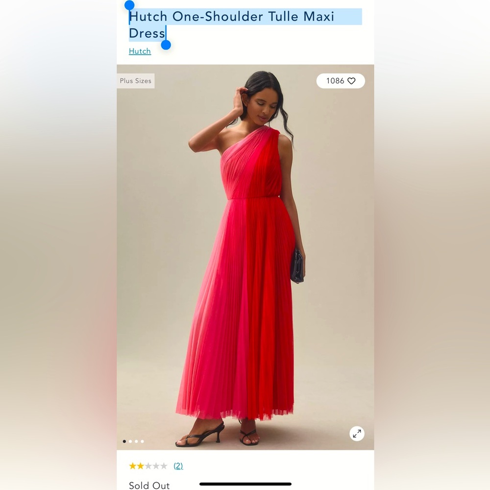Anthropologie- Hutch One-Shoulder Tulle Maxi Dress